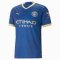 Men's Manchester City Chinese New Year Jersey 2023
