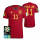 Women's Spain Home Red Jersey 2023 #Alexia Putellas