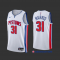 Men's Detroit Pistons White Association Edition Jersey 22/23 #Joe Harris