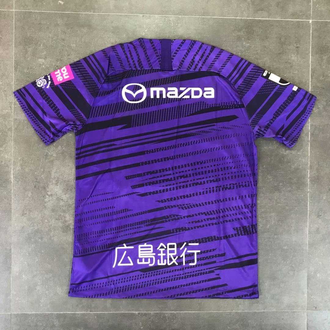 20/21 Hiroshima Sanfrecce Home Purple Jersey Men's