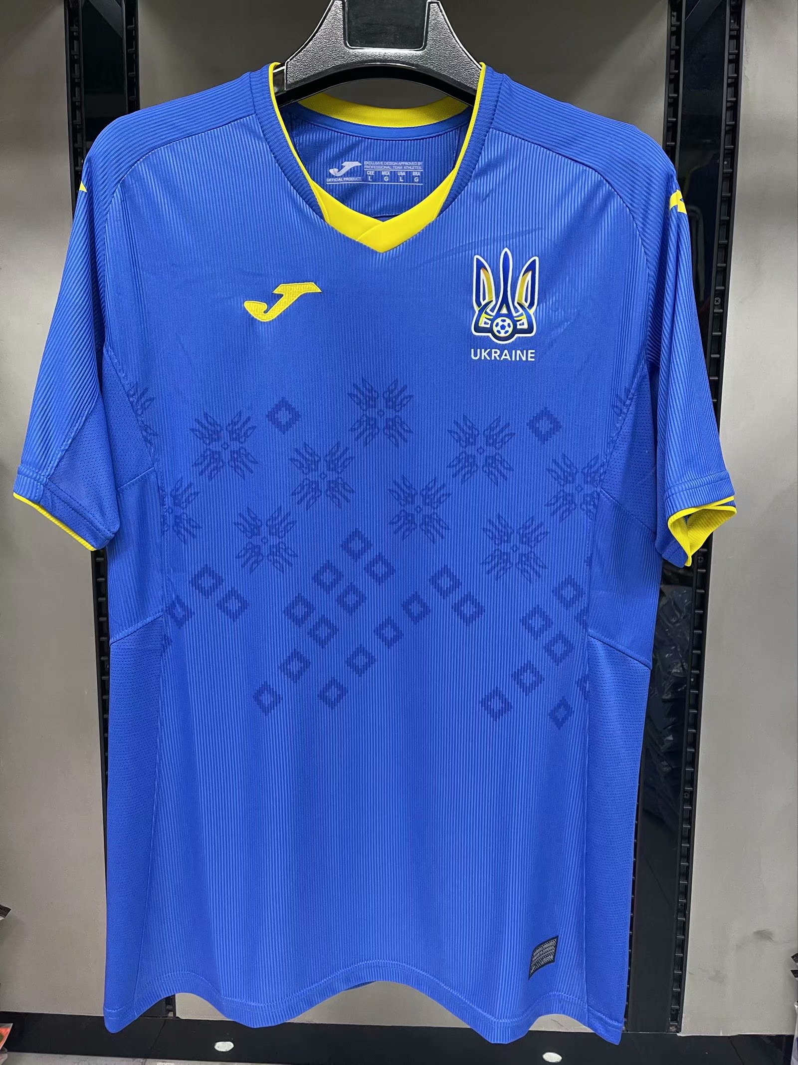 2021 Ukraine Away Men's Jersey