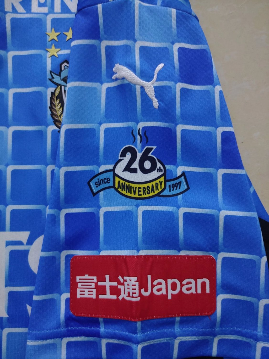 Men's Kawasaki Frontale Home Jersey 22/23